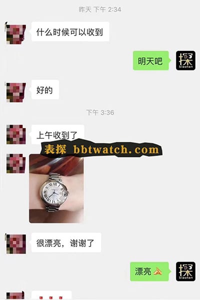 买家秀反馈 复刻手表高精仿手表-Picture9