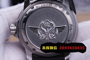 万国手表保养项目价格表