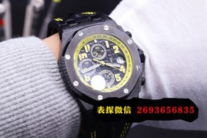 万国手表8086款的图片