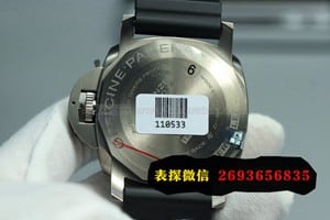 万国手表的型号在哪里