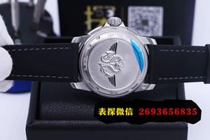 万国皮表带多少钱