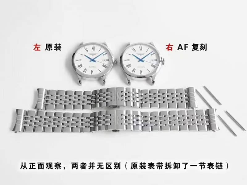 AF浪琴开创者L2.821.4.11.6复刻表表真假评测表扣图