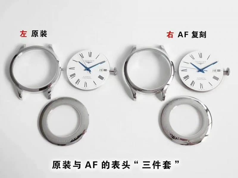 AF浪琴开创者L2.821.4.11.6复刻表表真假评测表头细节图