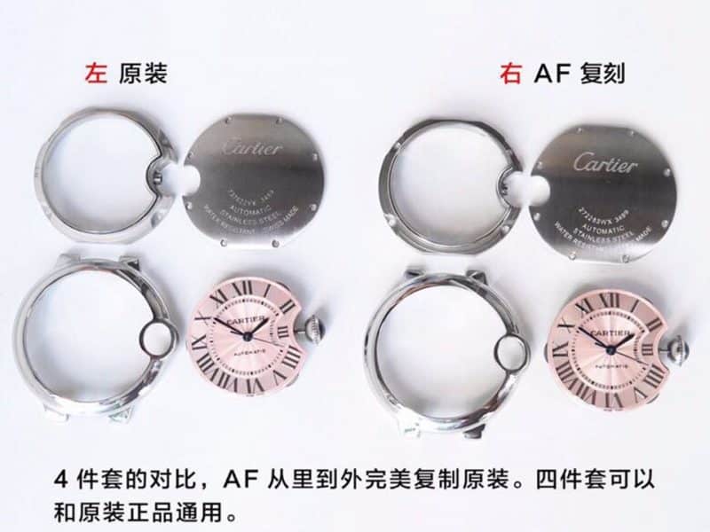 AF卡地亚蓝气球33直径粉色W6920100 复刻女表真假对比评测细节图