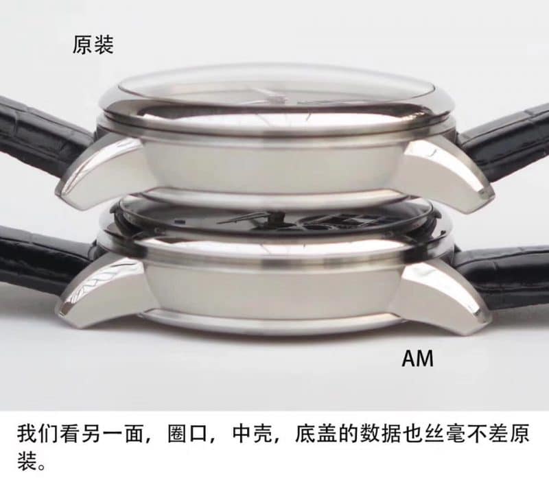 AM艾美匠心系列MP7158-SS001-901真假评测侧面图