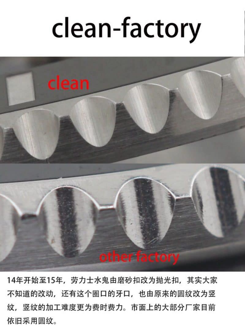 clean劳力士水鬼圈口配件 不掉色细节图