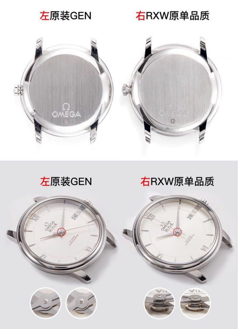 RXW欧米茄蝶飞系列424.10.40.20.02.003腕表真假对比评测细节图
