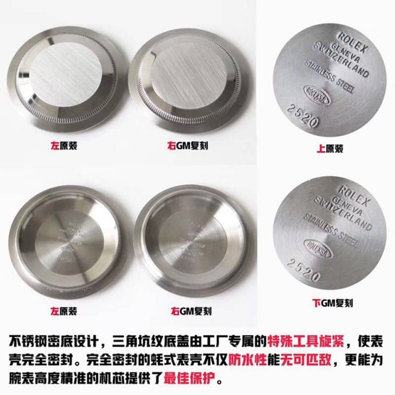 GM劳力士格林尼治型II系列m126710blnr-0002腕表(蓝黑圈)真假评测底盖图