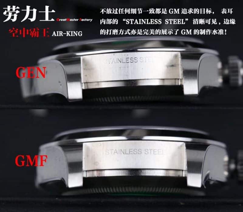 GM劳力士空中霸王116900-71200真假对比评测侧面图