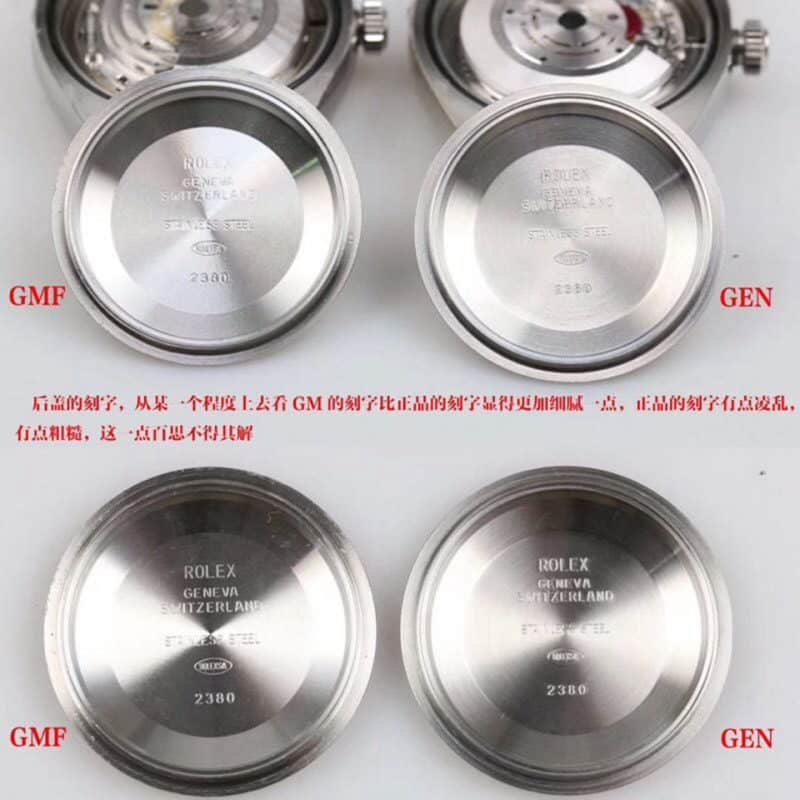 GM劳力士空中霸王116900-71200真假对比评测底盖图