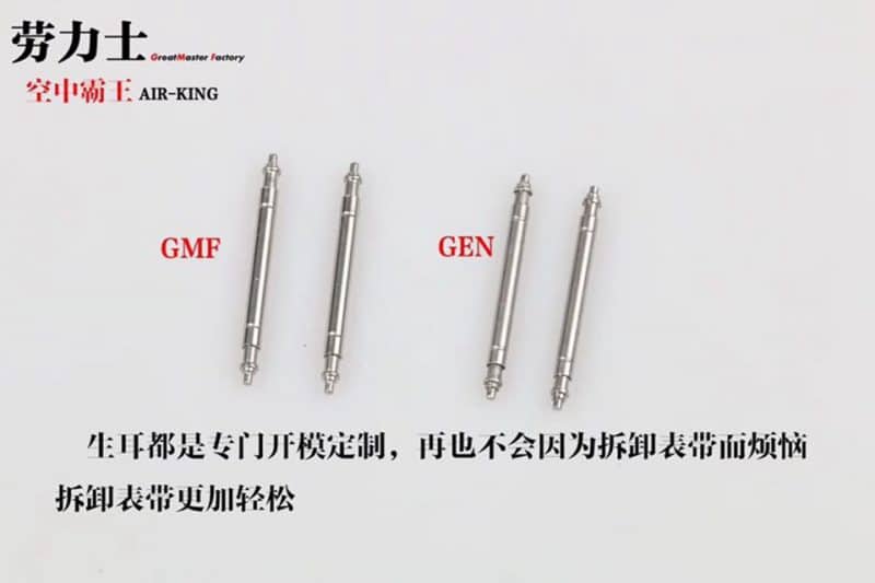 GM劳力士空中霸王116900-71200真假对比评测细节图