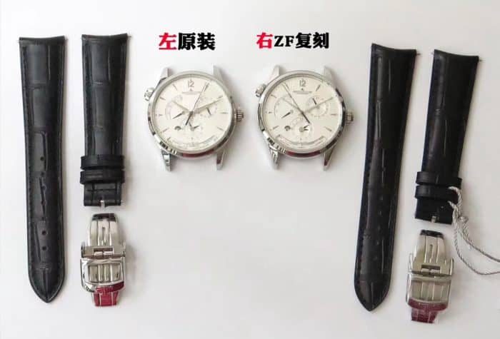 ZF积家地理大师顶级复刻表Q1428421真假对比评测表带图