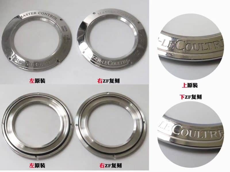 ZF积家地理大师顶级复刻表Q1428421真假对比评测底盖细节图