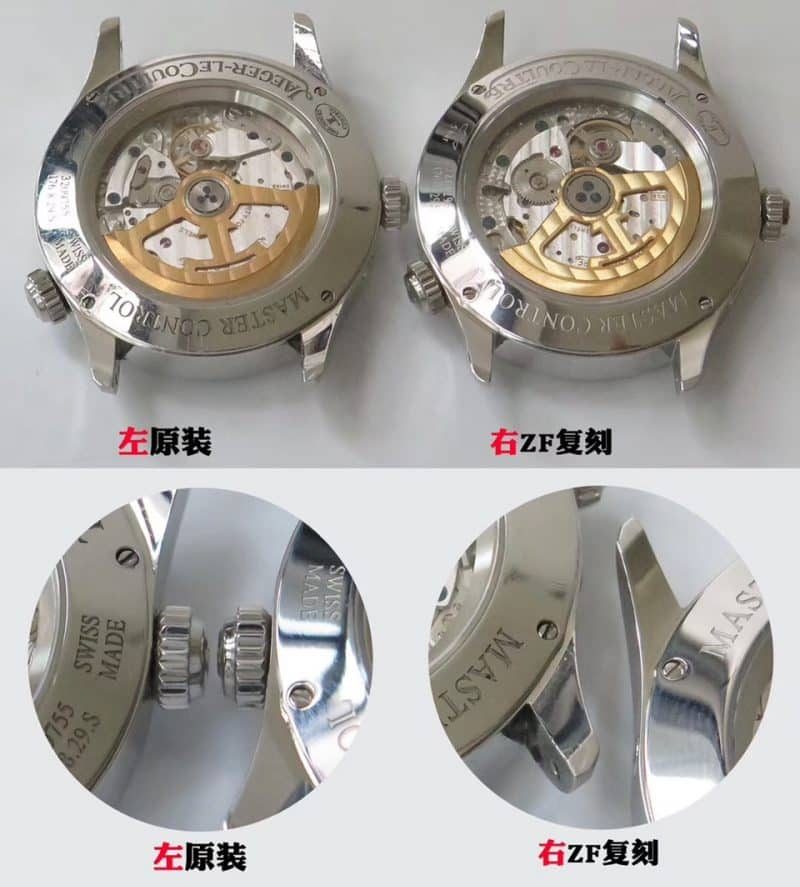 ZF积家地理大师顶级复刻表Q1428421真假对比评测机芯图