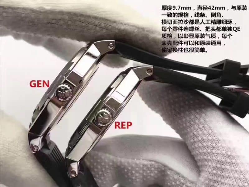 JJ江诗丹顿纵横四海系列47040/B01A-9093复刻表真假评测侧面图