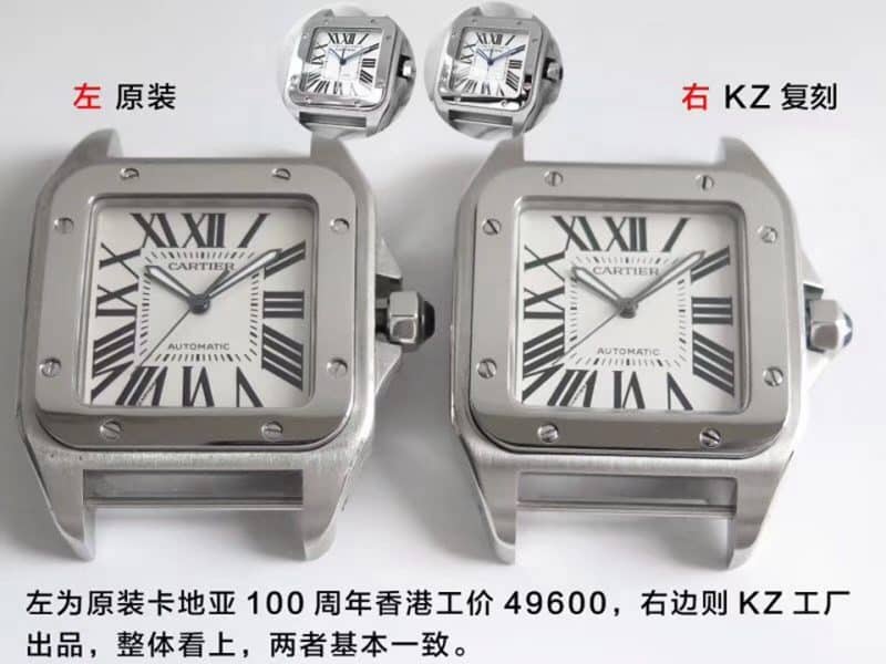KZ卡地亚山度士100系列 W20106X8 中性机械复刻表真假对比评测正面图