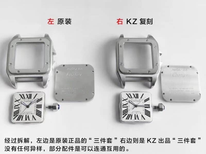 KZ卡地亚山度士100系列 W20106X8 中性机械复刻表真假对比评测细节图