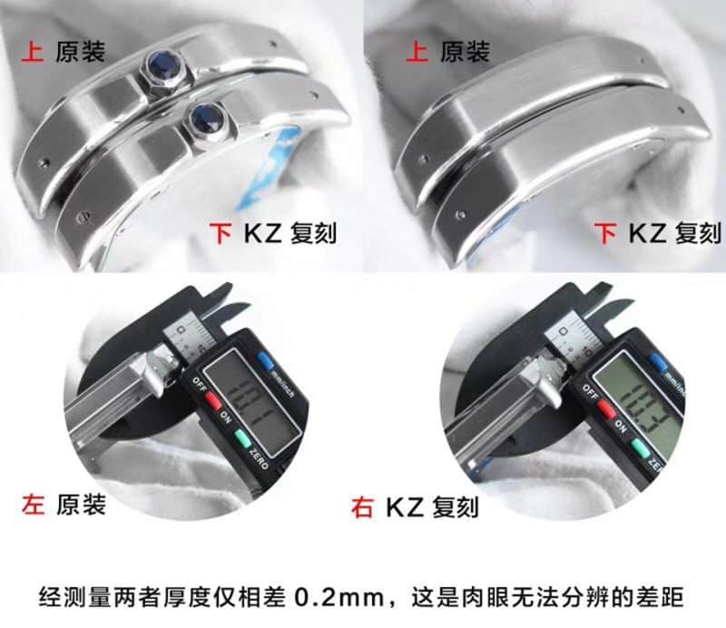 KZ卡地亚山度士100系列 W20106X8 中性机械复刻表真假对比评测侧面图