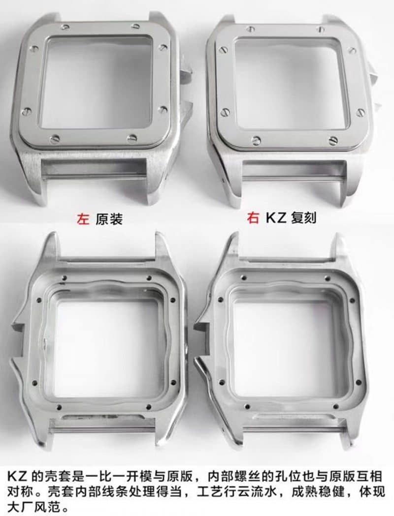 KZ卡地亚山度士100系列 W20106X8 中性机械复刻表真假对比评测表壳图