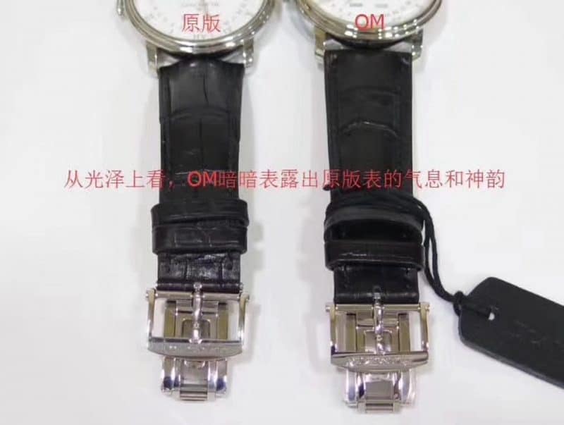 OM宝珀villeret经典系列复刻6639月相真假手表评测V2-V3表扣图