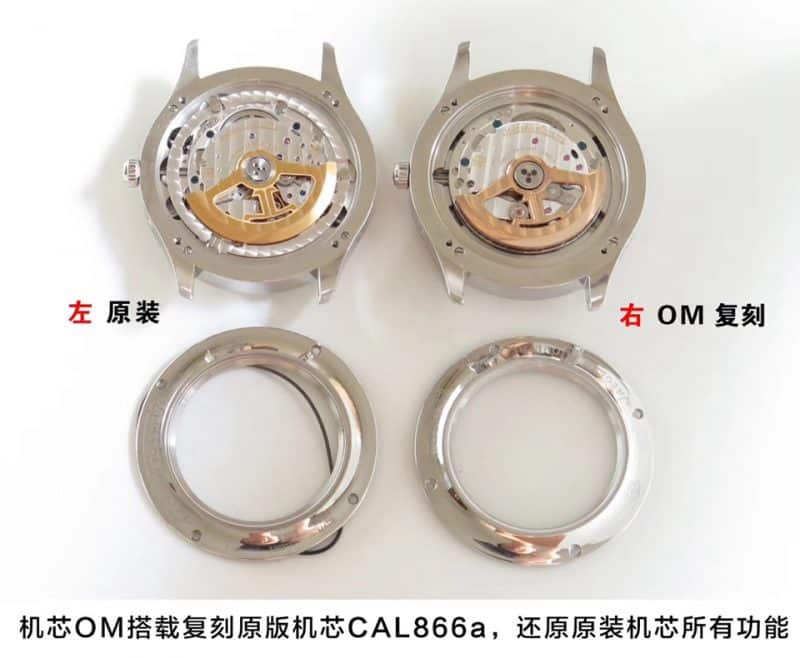 OM积家月相大师复刻系列1558420手表真假对比评测机芯图