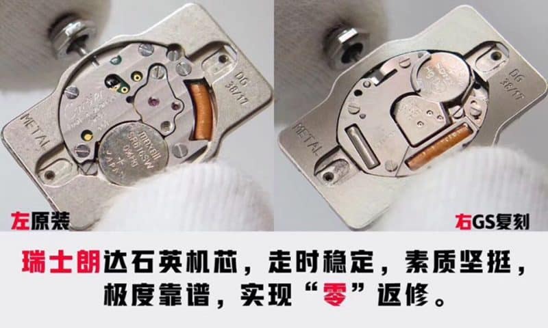 GS卡地亚美式坦克WSTA0016女士复刻表表真假对比 评测表壳机芯图