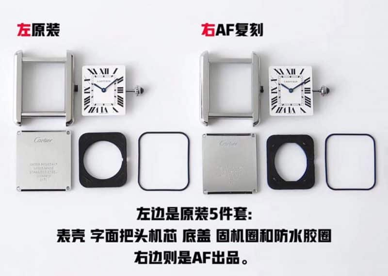 AF卡地亚坦克系列WSTA0030复刻表真假评测细节图
