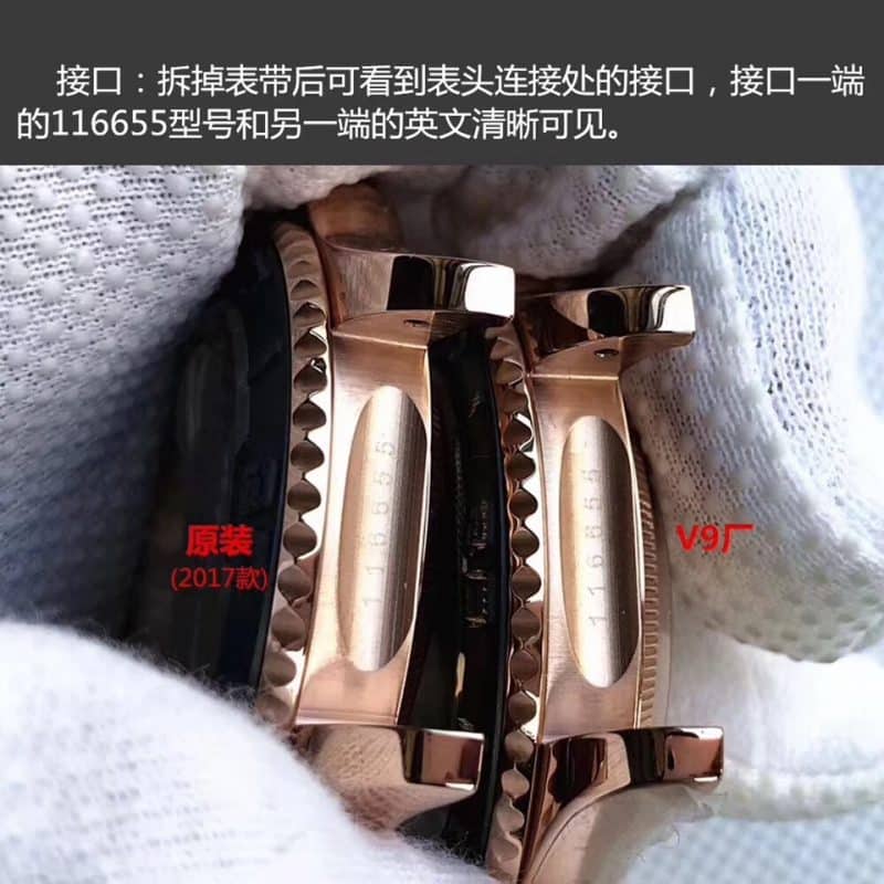 V9劳力士金游艇名仕型系列116655腕表真假评测厚度图