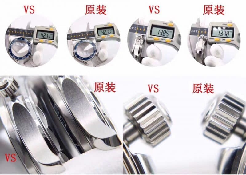 VS欧米茄海马300米对比原装评测（细节对比）厚度图