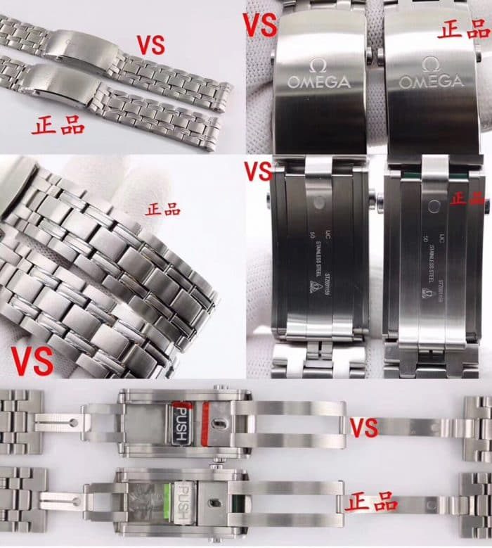 VS欧米茄海马300米对比原装评测（细节对比）表扣图