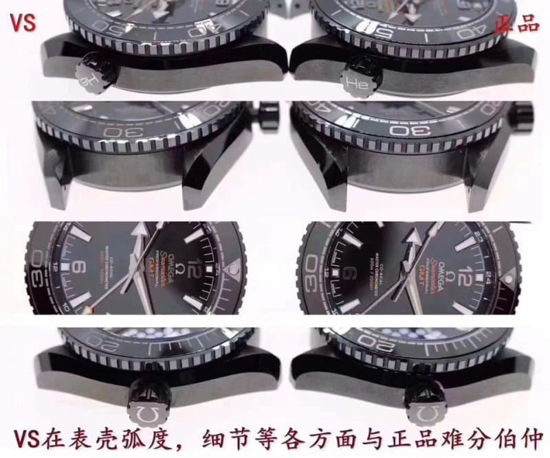 欧米茄海马系列215.92.46.22.01.001腕表深海之黑GMT真假对比评测细节图