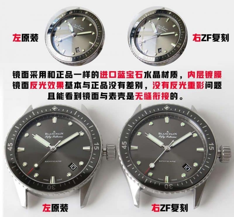 ZF宝珀五十噚复刻系列5000-1110-B52A腕表真假对比评测表盘图