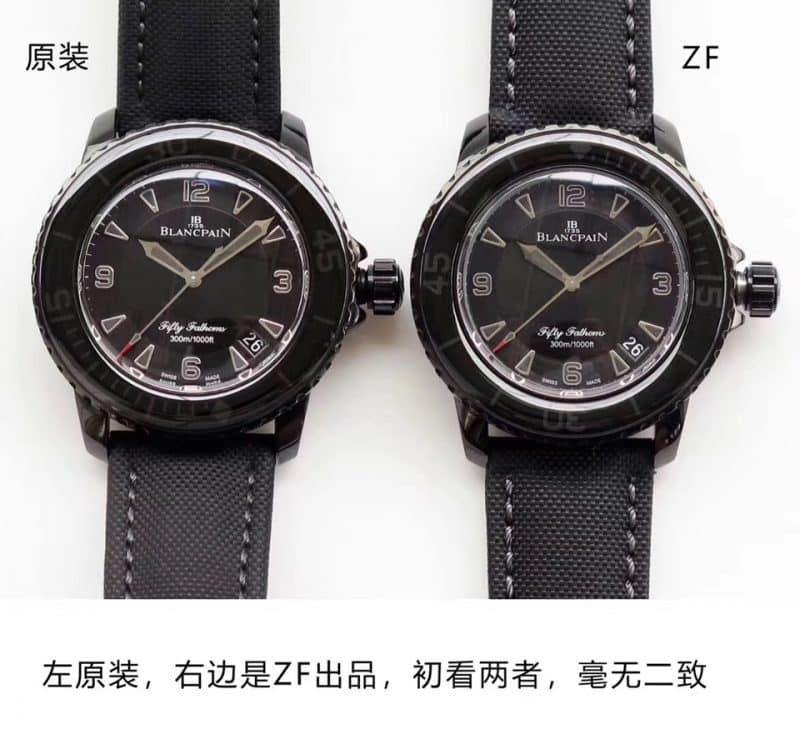 ZF宝珀五十噚复刻5015-11C30-52黑武士正面图手表真假对比评测正面图
