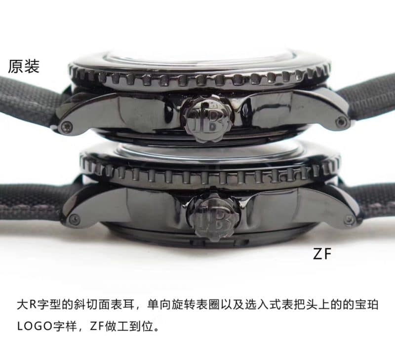 ZF宝珀五十噚复刻5015-11C30-52黑武士正面图手表真假对比评测侧面面图
