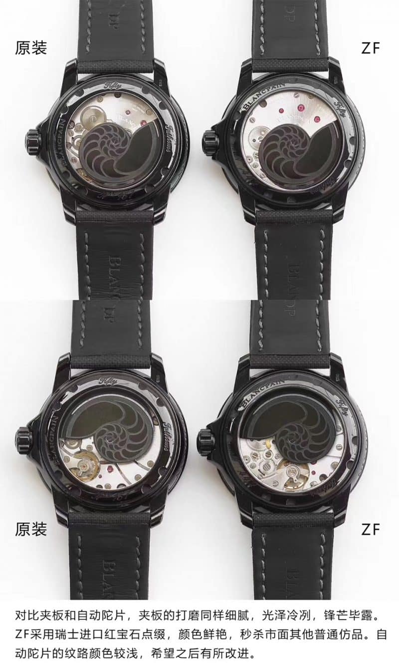 ZF宝珀五十噚复刻5015-11C30-52黑武士正面图手表真假对比评测机芯图