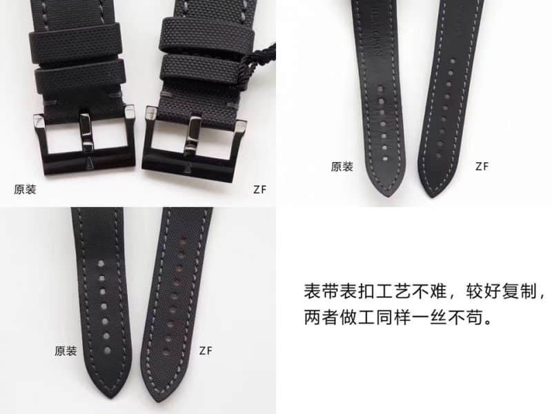 ZF宝珀五十噚复刻5015-11C30-52黑武士正面图手表真假对比评测表带图