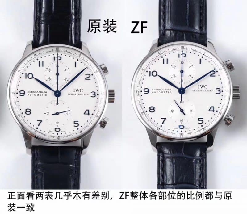 ZF厂万国葡计IW371446蓝针复刻表真假对比评测正面图