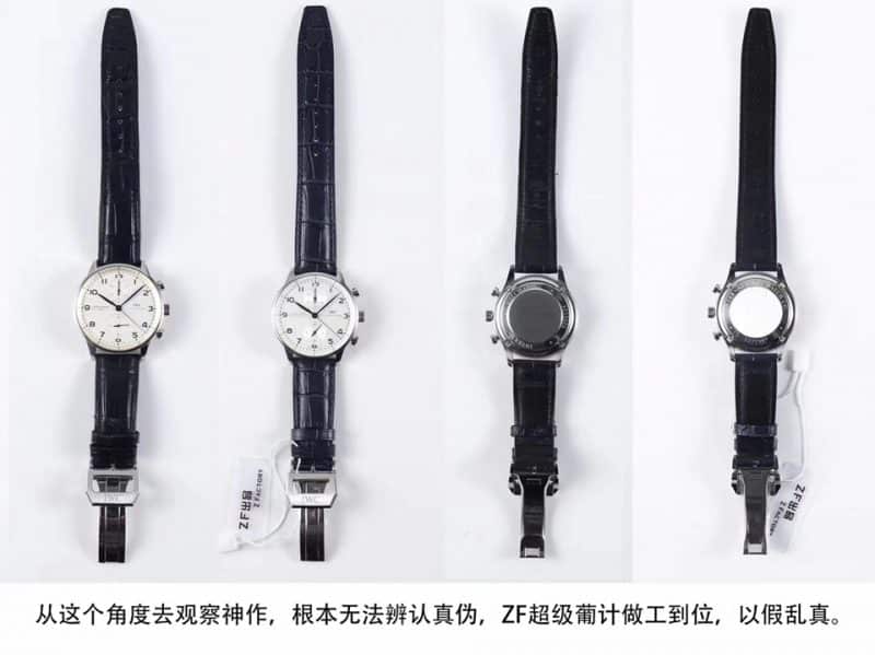 ZF厂万国葡计IW371446蓝针复刻表真假对比评测正面图