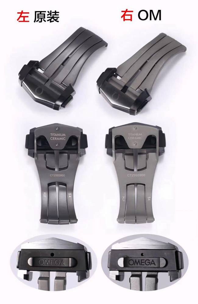 OM厂欧米茄超霸系列311.92.44.51.01.005月之暗面顶级复刻表真假评测表扣图