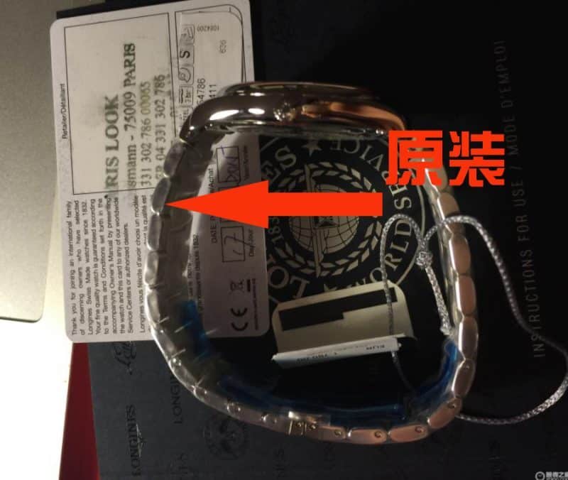 KZ浪琴名匠瑞士2836-2机芯到底怎么样 复刻表评测侧面图