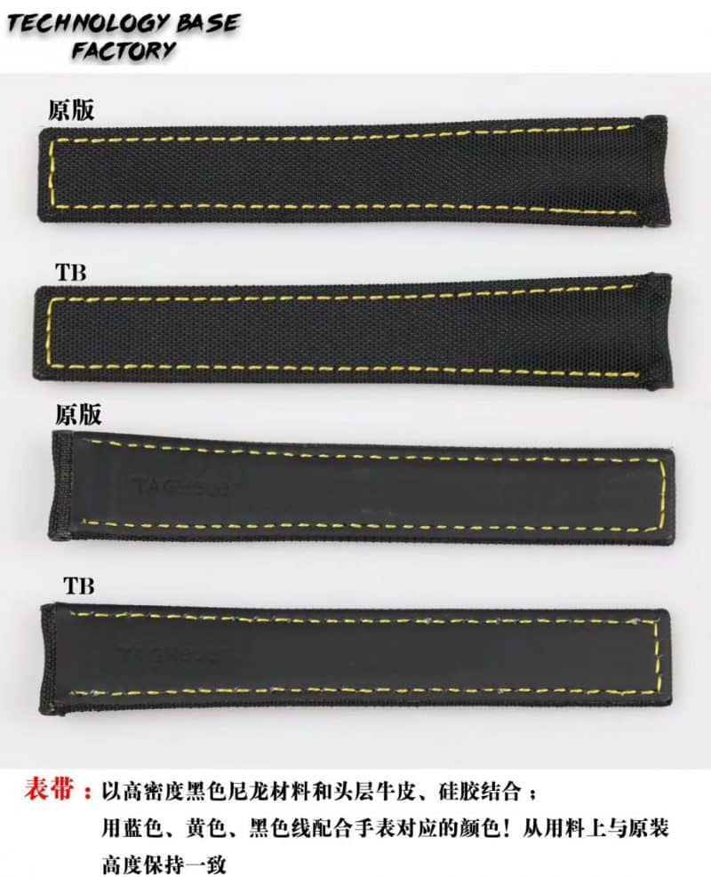 泰格豪雅竞潜系列WBD218A.FC6445真假对比表带图