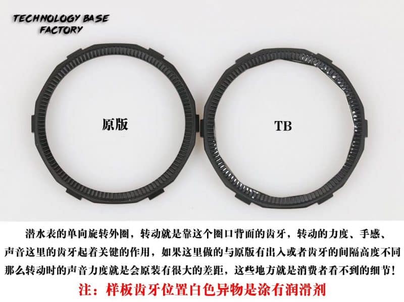 泰格豪雅竞潜系列WBD218A.FC6445真假对比表壳图