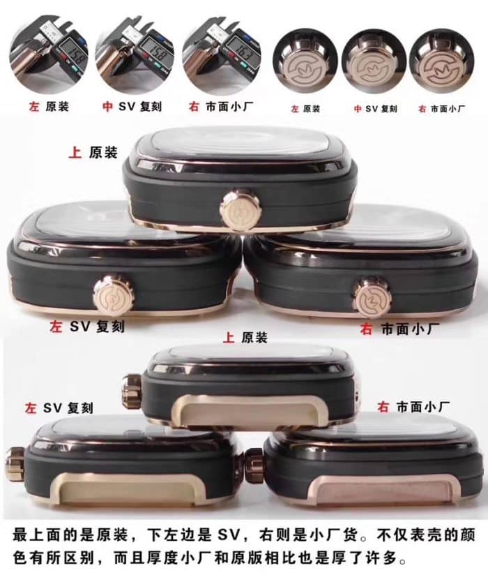 Sevenfriday-M系列M2/02撞击灵魂工业元素自动机械男表 真假对比厚度图