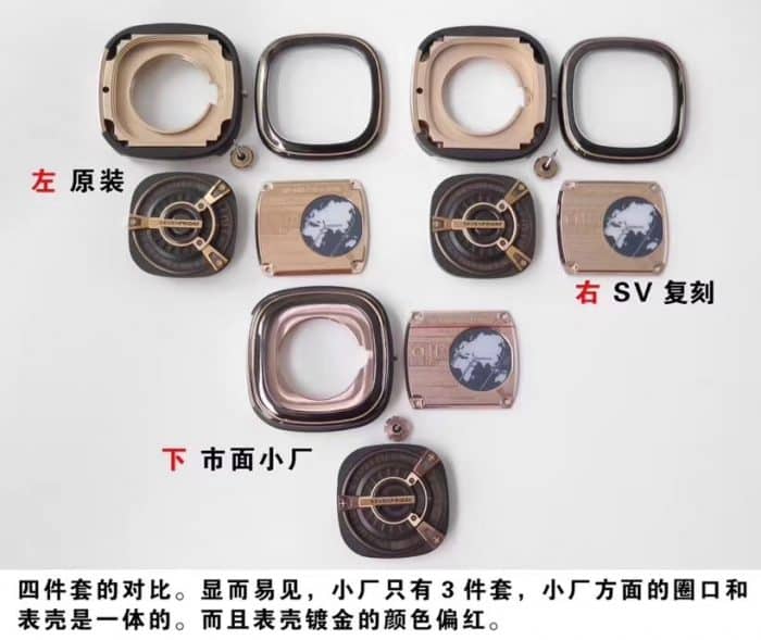 Sevenfriday-M系列M2/02撞击灵魂工业元素自动机械男表 真假对比细节图