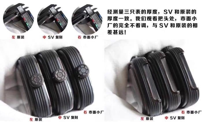 Sevenfriday-P系列 P3B/06 自动机械男表 真假对比厚度图