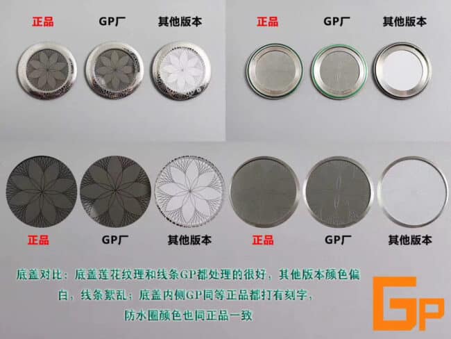 欧米茄蝶飞名典系列女表复刻表真假对比表盘底盖细节图