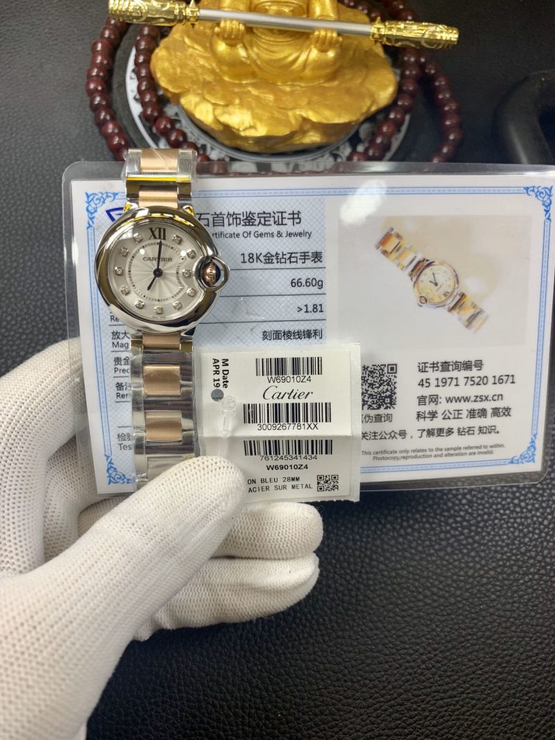 卡地亚蓝气球女表28mm 镶南非真钻正面图