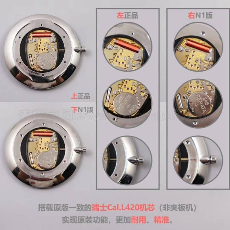 浪琴嘉岚系列超薄石英手表男女复刻表评测——优雅气韵L4.755.4.11.6机芯细节图