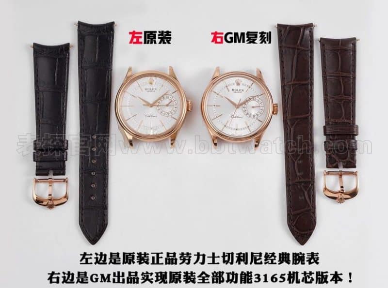 劳力士切利尼独立小秒3165机芯复刻系列手表对比评测表带图