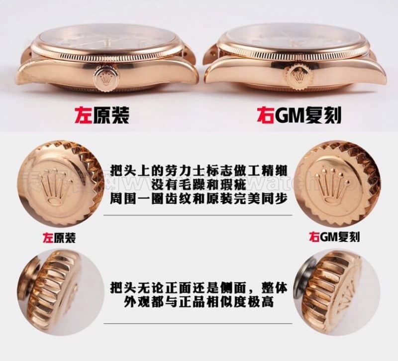 劳力士切利尼独立小秒3165机芯复刻系列手表对比评测细节图
